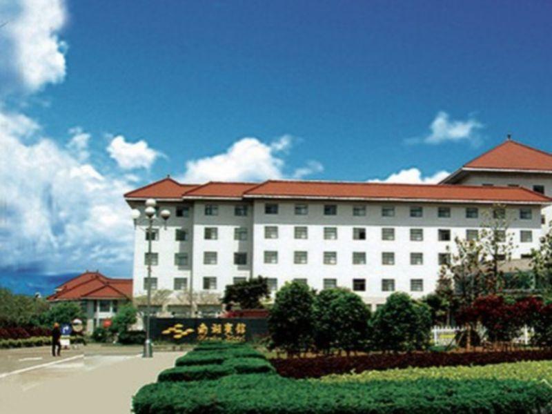 Ma'Anshan Nanhu Hotel Екстериор снимка